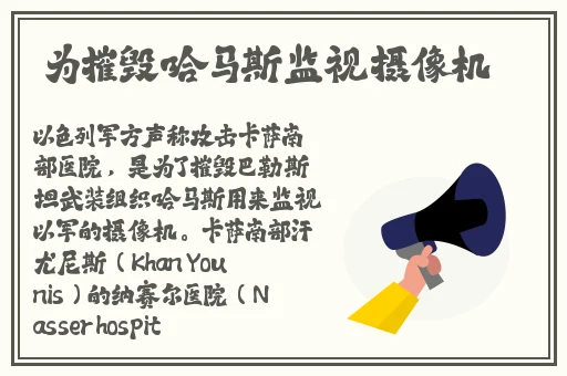 唐明皇第二部魂销骊宫